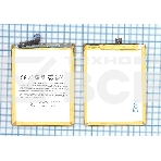Аккумуляторная батарея BS25 для MeiZu M3 Max 4100mAh / 15.79Wh 3,85V, фото 1