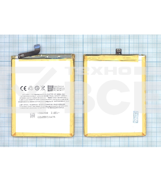 Аккумуляторная батарея BS25 для MeiZu M3 Max 4100mAh / 15.79Wh 3,85V