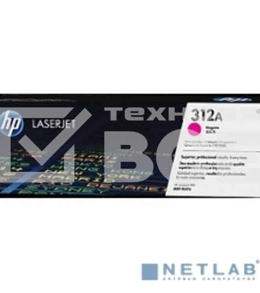 Тонер Картридж HP 312A CF383A пурпурный для HP CLJ Pro M476 (2400стр.)