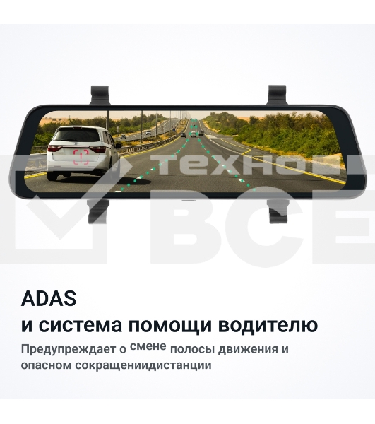 Видеорегистратор-зеркало ROADGID Blick с внешним GPS модулем 1044918