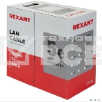 Кабель витая пара Rexant U/UTP, CAT 5e, PVC, 4PR, 24AWG, INDOOR, SOLID, серый, 305м, фото 1
