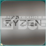 Процессор AMD Ryzen 5 5600GT Soc-AM4 3.6GHz OEM, фото3