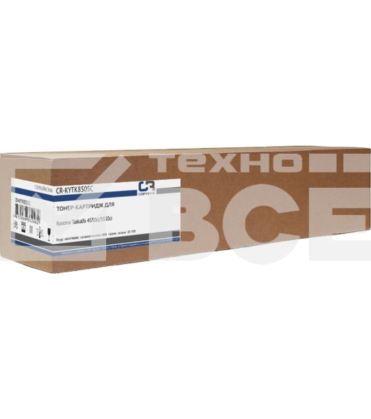 Картридж лазерный CopyRite CR-KYTK8505C TK-8505C голубой (20000стр.) для Kyocera Taskalfa 4550ci/5550c