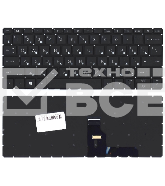 Клавиатура для ноутбука HP Probook 430 435 G8 черная