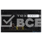 Блок питания Aerocool / Formula VX-350 PLUS, 350Вт, 120мм, черный, фото10
