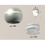Светильник Ambrella Light XS1103031 SSL/FR/CL серебро песок/белый матовый/прозрачный MR16 GU5.3 LED 3W 4200K (C1103, N7160), фото 1
