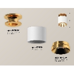 Светильник Ambrella Light XS7510120 SWH/PYG белый песок/золото желтое полированное MR16 GU5.3 (N7929, C7510, N7034), фото 1