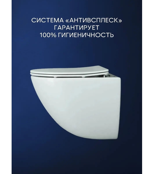 Комплект BAU 6 в 1: инсталляция BAU PRO, унитаз подвесной безободковый Bau Dream 53, сиденье дюропласт микролифт, клавиша Stil Gun Grey, темно-серый металлик