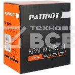 Краскопульт пневматический PATRIOT LV 162Ав.бак 0.5л 400л/мин 3-4бар 1.5мм факел120-220мм 0.8кг, фото8