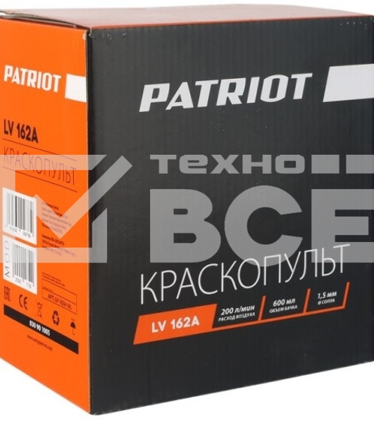 Краскопульт пневматический PATRIOT LV 162Ав.бак 0.5л 400л/мин 3-4бар 1.5мм факел120-220мм 0.8кг