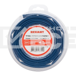 Трубка термоусаживаемая Rexant 4,0/2,0 мм синяя, ролик 2,44 м