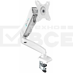 Кронштейн (держатель) ONKRON G80 для монитора 13