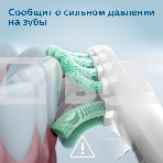 Электрическая зубная щетка Philips HX3673/13 белый, фото22