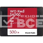 Накопитель SSD WD Red SA500 WDS500G1R0A, 500Gb, SATA III, 2.5