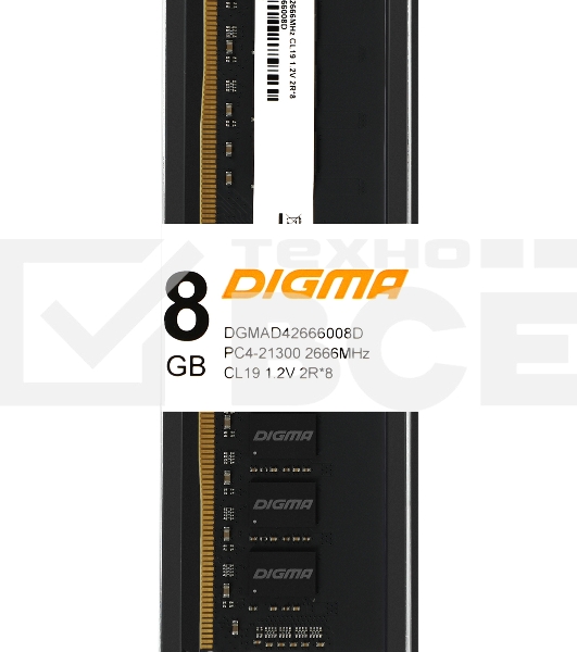 Оперативная память Digma DDR4 8Gb 2666MHz DGMAD42666008D RTL PC4-21300 CL19 DIMM 288-pin 1.2В dual rank
