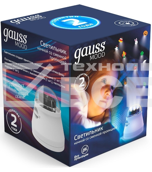 Ночник Gauss DIY0011 пластик белый