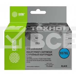 Картридж струйный Cactus CS-L0R40AE (957XL) черный (73 мл) для HP OfficeJet 8210/8218/8720/8725/8730
