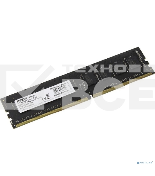 Оперативная память AMD Radeon R7, DDR4, 8GB (1x8GB), 2133MHz, CL15, OEM