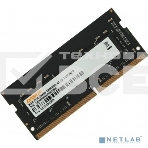 Оперативная память Digma, DDR4, 8GB (1x8 GB), 3200 MHz, CL22, SO-DIMM, фото9