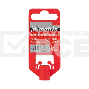Бур по бетону Matrix, 10 x 400 мм, SDS PLUS c крестовой пластиной