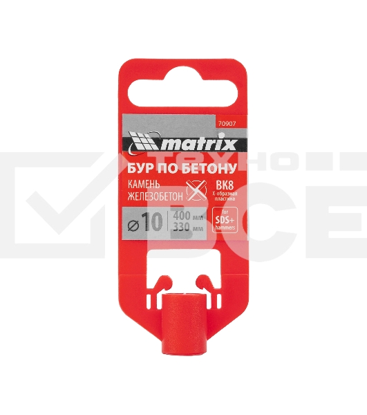 Бур по бетону Matrix, 10 x 400 мм, SDS PLUS c крестовой пластиной