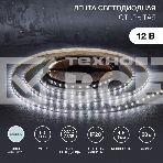 Лента светодиодная 12В, SMD2835, 4,8Вт/м, 60 LED/м, 6500К, 8мм, 20м, для БП с клеммами, IP20 LAMPER, фото2