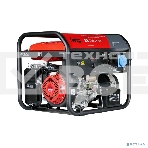 Электрогенератор бензиновый FUBAG BS 7500 A ES, 7 кВт, 80 дБ, 92.8 кг, фото3