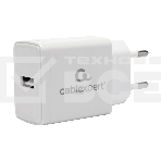 Зарядное устройство Cablexpert MP3A-PC-67, 10.5Вт, 2.1А, 1хUSB, белый, коробка, фото2