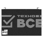 Источник бесперебойного питания ExeGate 1U ServerRM UNL-650.LCD.AVR.4C13.RJ.USB.1U 650VA/360W, LCD, AVR, 4*C13, RJ, USB, 1U, установка в стойку, черный, фото9