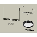 Светильник Ambrella light XB9164100/4 SBK/PBK черный песок/черный полированный GX53 (C9164, N8113), фото 1