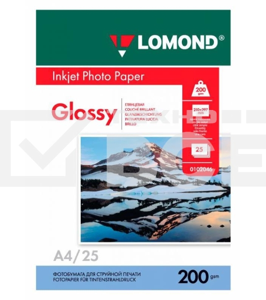 Фотобумага LOMOND Одностороняя Глянцевая, 200г/м2,A4 (21X29,7)/25л. для струйной печати