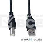 Кабель PERFEO Кабель USB2.0 A вилка - В вилка, 3 м. (U4103), фото 1