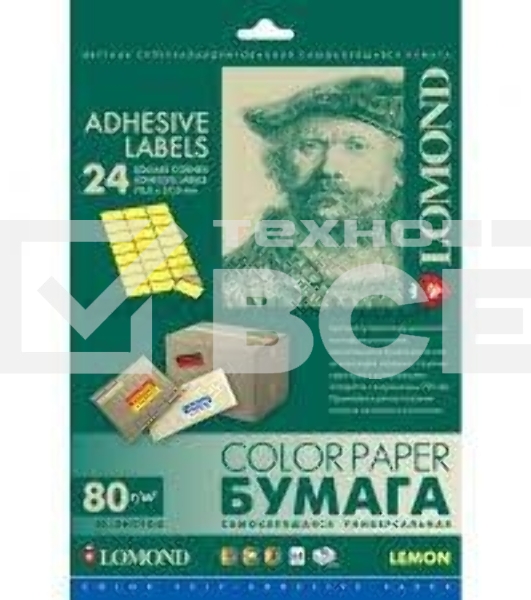 Самоклеящаяся цветная бумага Lomond для этикеток, лимонно-желтая, A4, 24 делен. (70 x 37 мм), 80 г/м2, 50 листов
