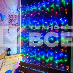 Гирлянда Сеть 