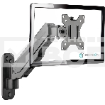 Кронштейн (держатель) ONKRON G120 для телевизора 13