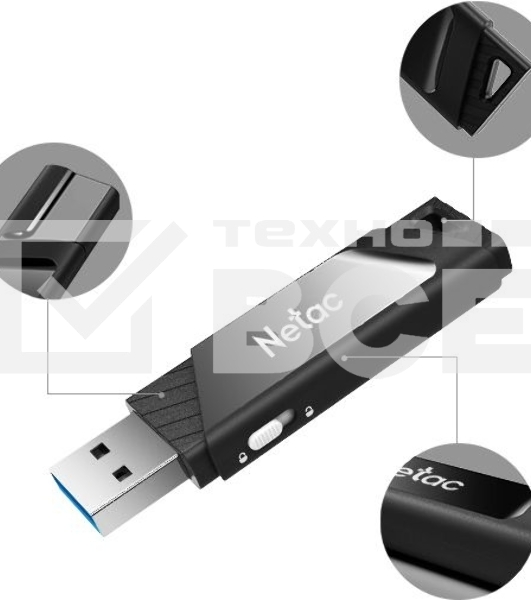 Флеш диск Netac U336S NT03U336S-032G-30BK, 32Gb, USB3.0, пластиковая с защитой от записи