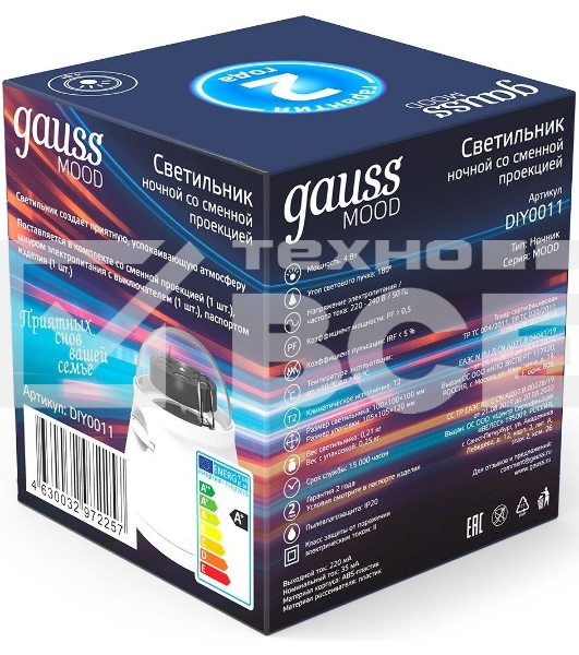 Ночник Gauss DIY0011 пластик белый