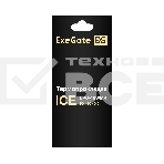 Термопрокладка ExeGate Ice EPG-16WMK (50x90x0.5 mm, 16 Вт/ (м•К), теплопроводящая клейкая двухсторонняя), фото3