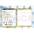 Аккумуляторная батарея C11P1609 для Asus Zenfone 3 Max ZC553KL 4120mAh / 15.48Wh, 3,85V, фото3