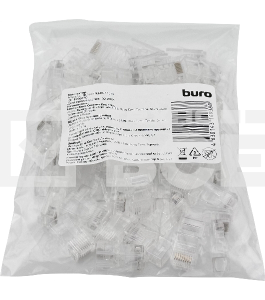 Коннектор Buro (BU-CONRJ45-50PCS) RJ45 прозрачный (упак.:50шт)