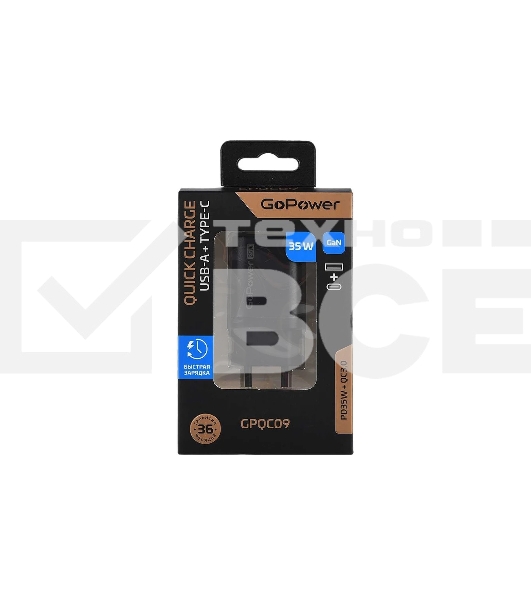 Зарядное устройство GOPOWER 1USB+1TYPE-C 35W QC3.0 00-00028403 черный