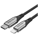 Кабель Vention USB 2.0 CM/Lightning 8M для iPad/iPhone - 1м. Серебристый, фото 1