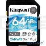 Флеш карта Kingston 64GB SDXC Canvas Go Plus 170R C10 UHS-I U3 V30 EAN: 740617301397, фото7