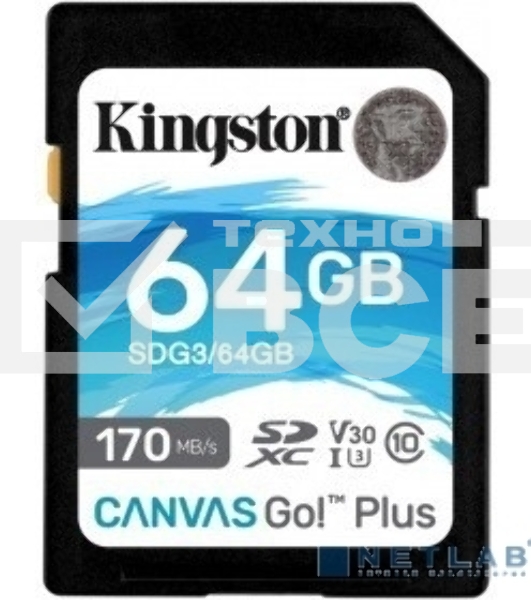 Флеш карта Kingston 64GB SDXC Canvas Go Plus 170R C10 UHS-I U3 V30 EAN: 740617301397
