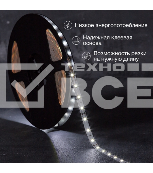 Лента светодиодная 12В, SMD2835, 4,8Вт/м, 60 LED/м, 6500К, 8мм, 20м, для БП с клеммами, IP20 LAMPER