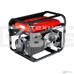 Электрогенератор бензиновый FUBAG BS 7500 A ES, 7 кВт, 80 дБ, 92.8 кг, фото 1