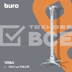 Кронштейн для проектора Buro PR04-100W белый макс.20кг потолочный поворот и наклон, фото4