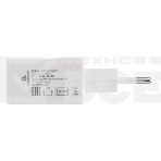 Зарядное устройство Cablexpert MP3A-PC-67, 10.5Вт, 2.1А, 1хUSB, белый, коробка, фото 1