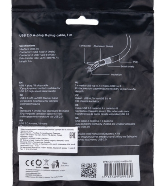 Кабель USB2.0 Pro Cablexpert CCP-mUSB2-AMBM-1M, AM/microBM 5P, 1м, экран, черный, пакет