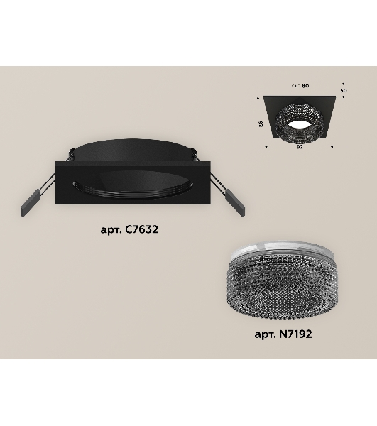 Комплект встраиваемого светильника Ambrella light XC7632021 SBK/BK черный песок/тонированный MR16 GU5.3 (C7632, N7192)